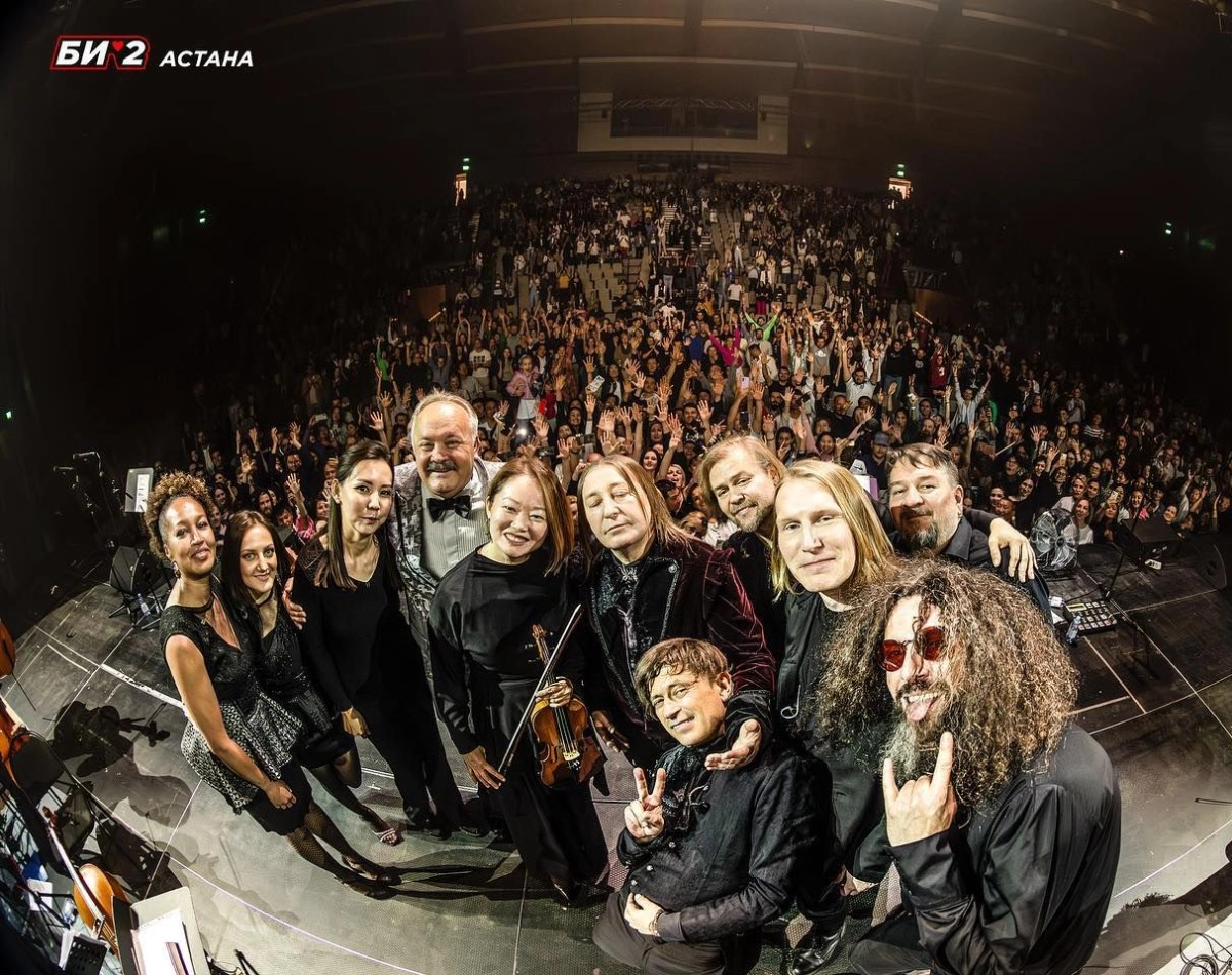 Фото: Instagram/b2band