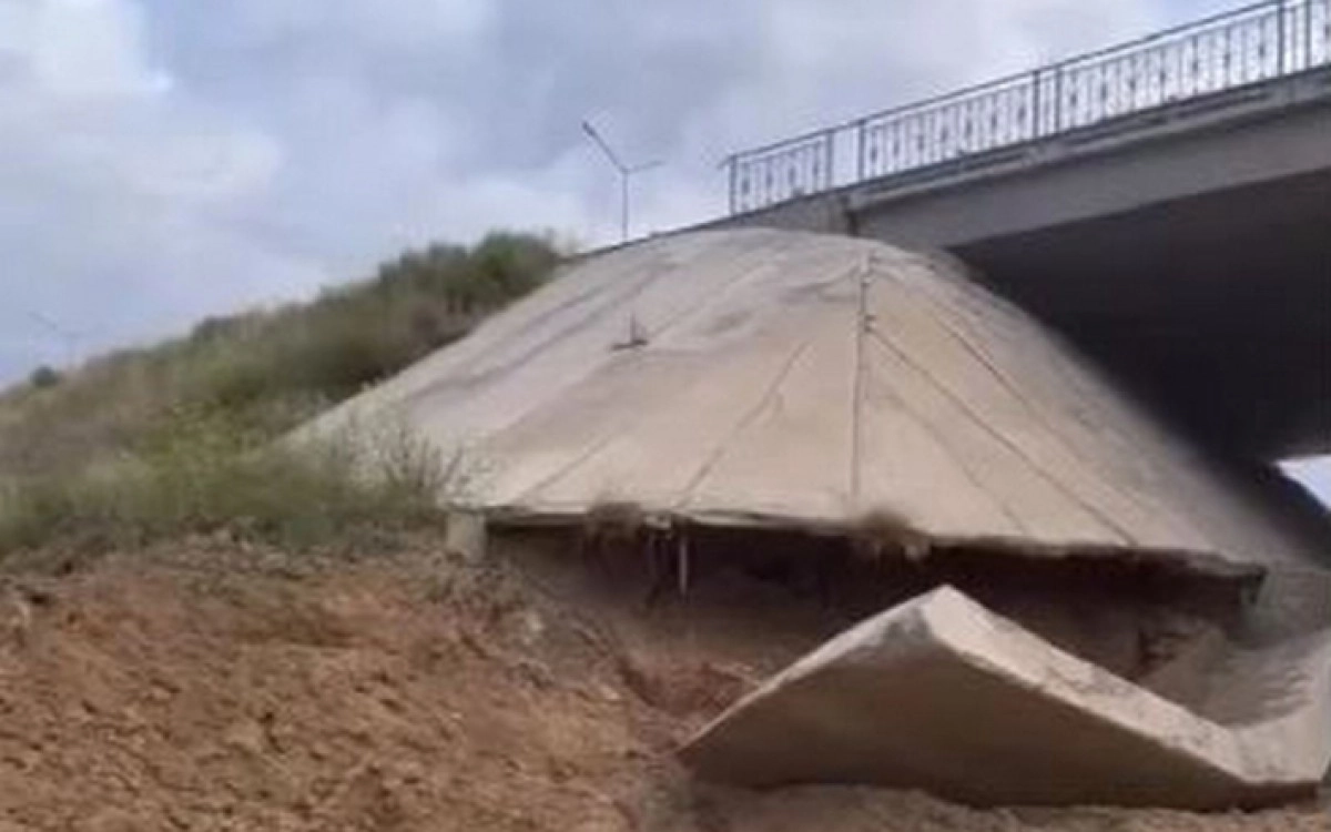 Фото: Диапазон