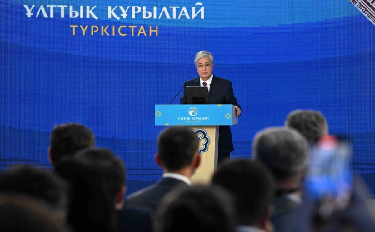 Фото: пресс-служба Акорды