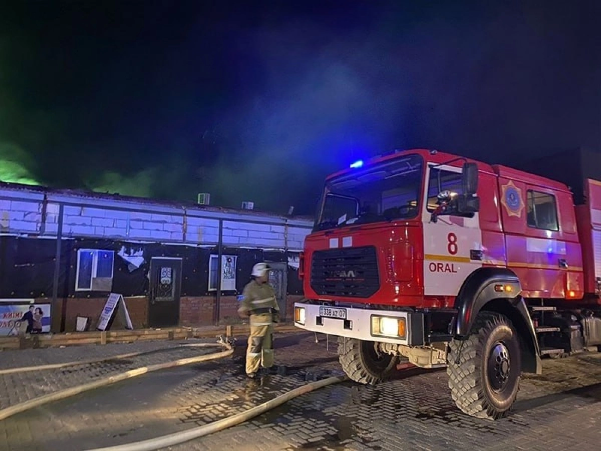 Фото: Мой город