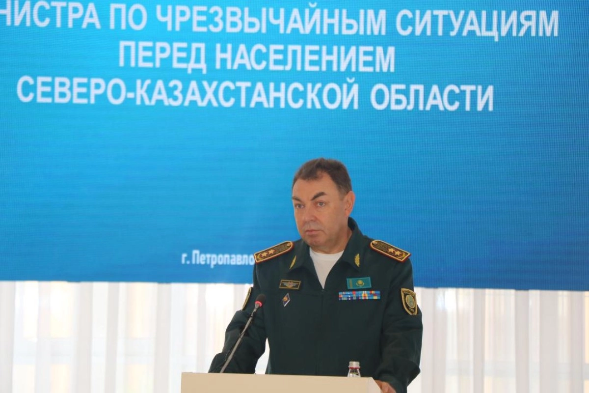 Фото: МЧС РК
