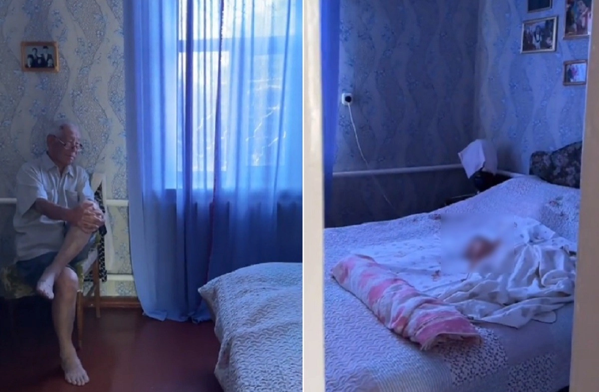 Кадр из видео