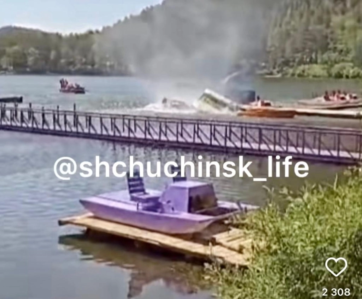 Кадр из видео