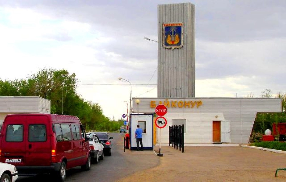 Фото: КазТАГ