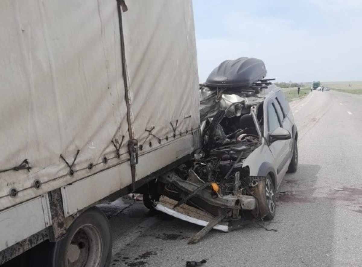 Фото: Диапазон