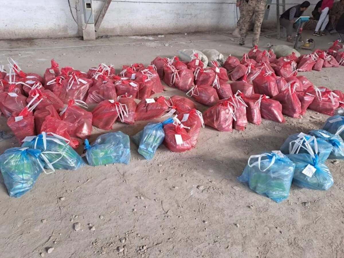 Фото: КНБ РК