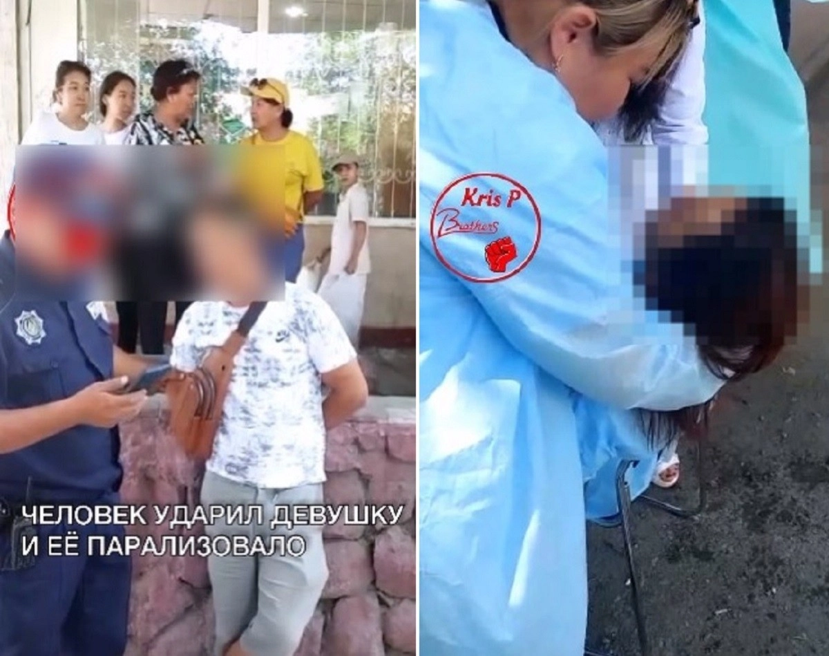 Кадр из видео