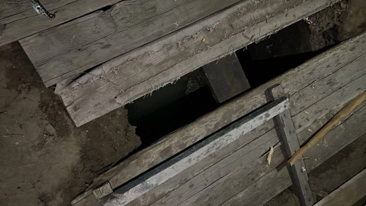 Фото: Polisia.kz