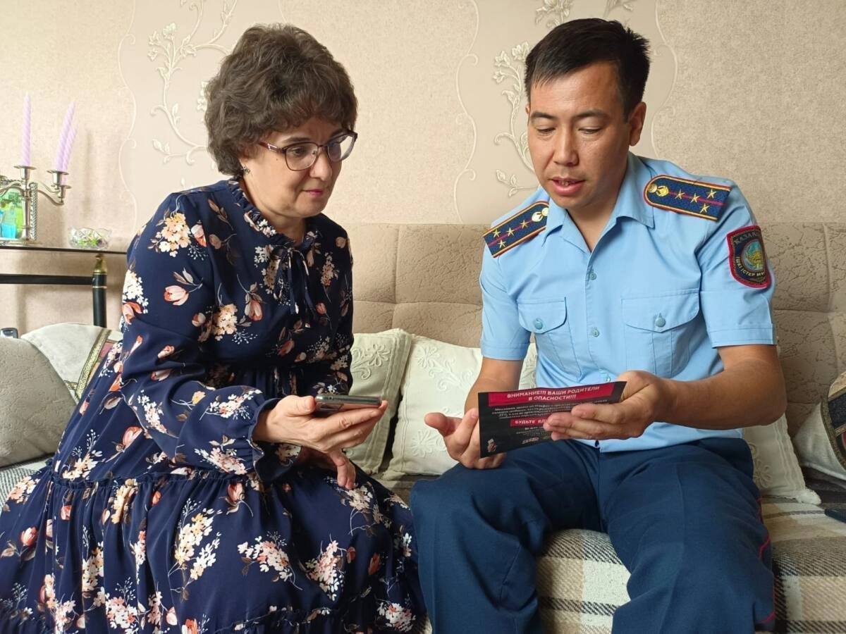 Фото: Polisia.kz