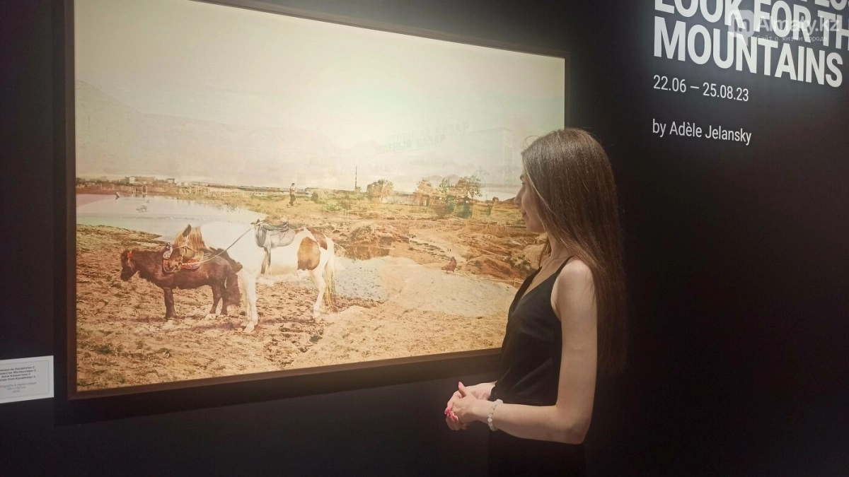 Фото: inalmaty.kz