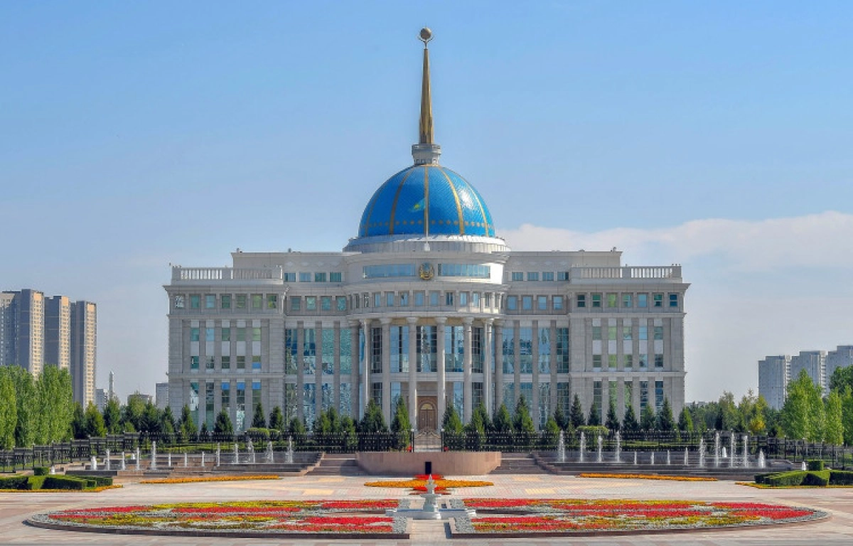 Фото: Акорда