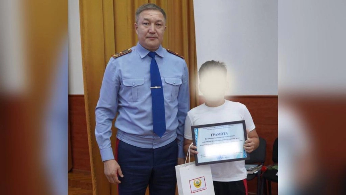 Фото: Polisia.kz