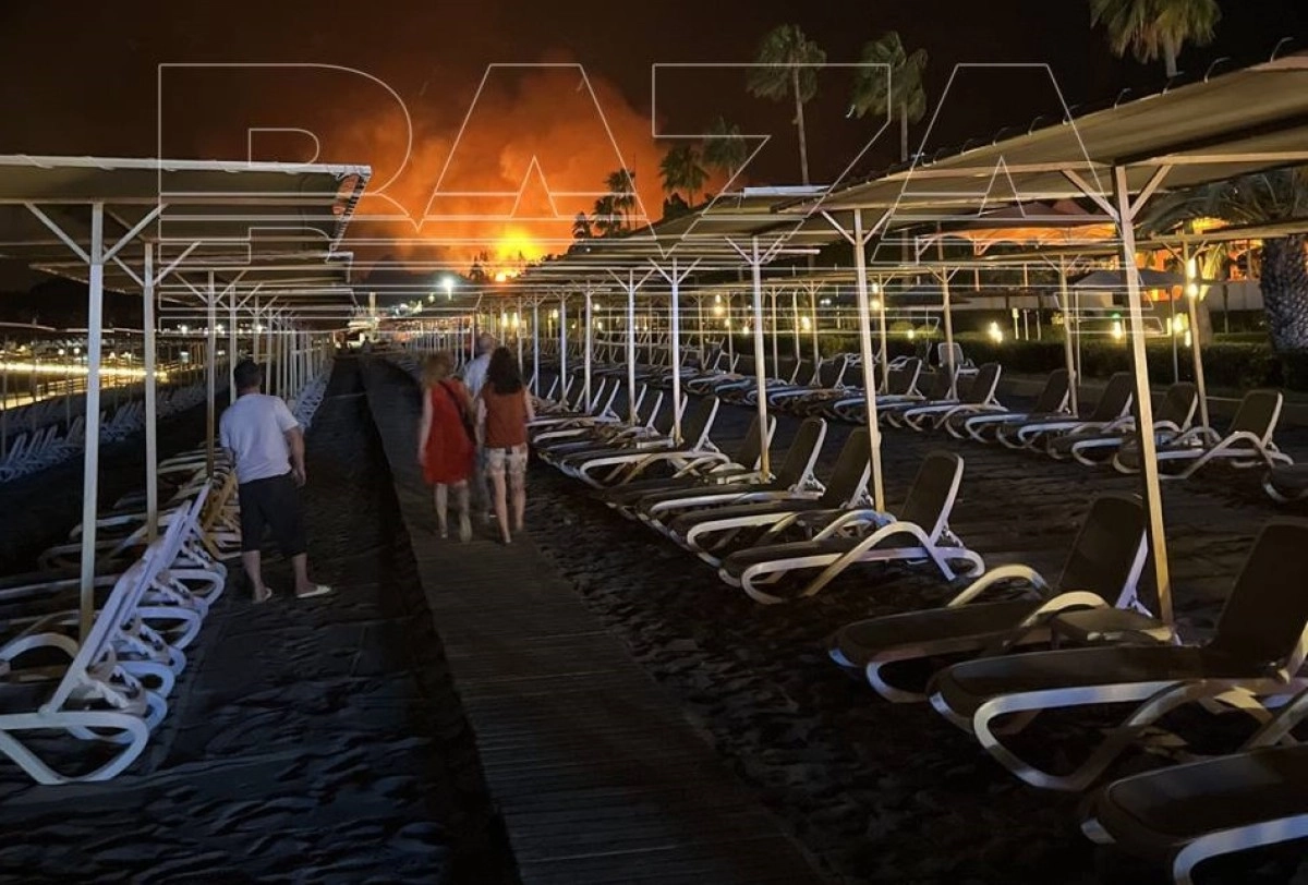 Фото: Telegram/ Baza