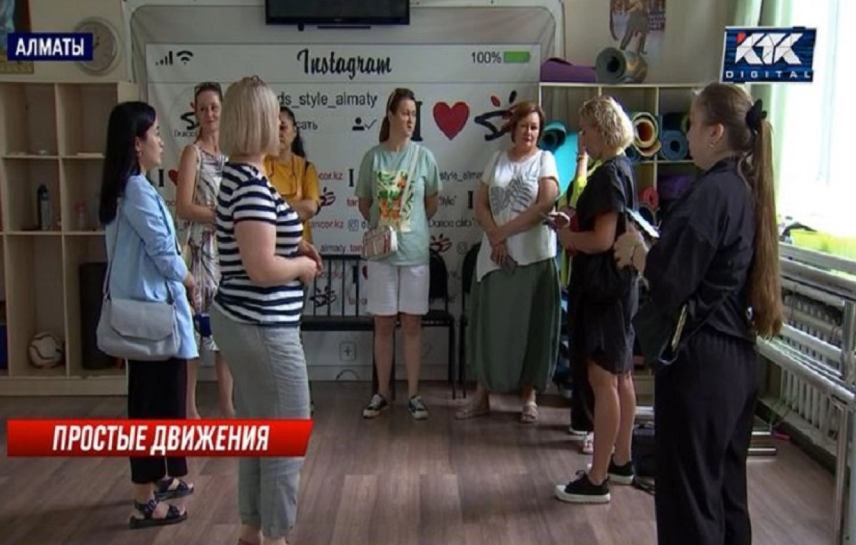 Фото: скриншот видео телеканала КТК