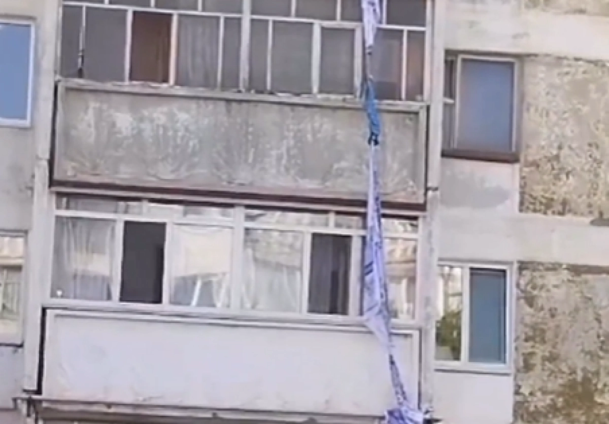 Кадр из видео