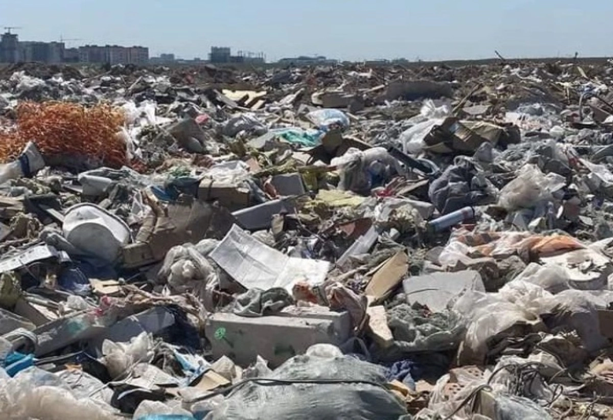 Фото: zhaloby.astana/Instagram