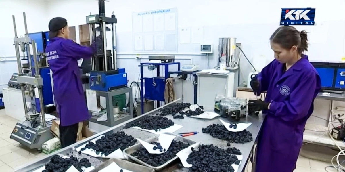 Кадр из видео