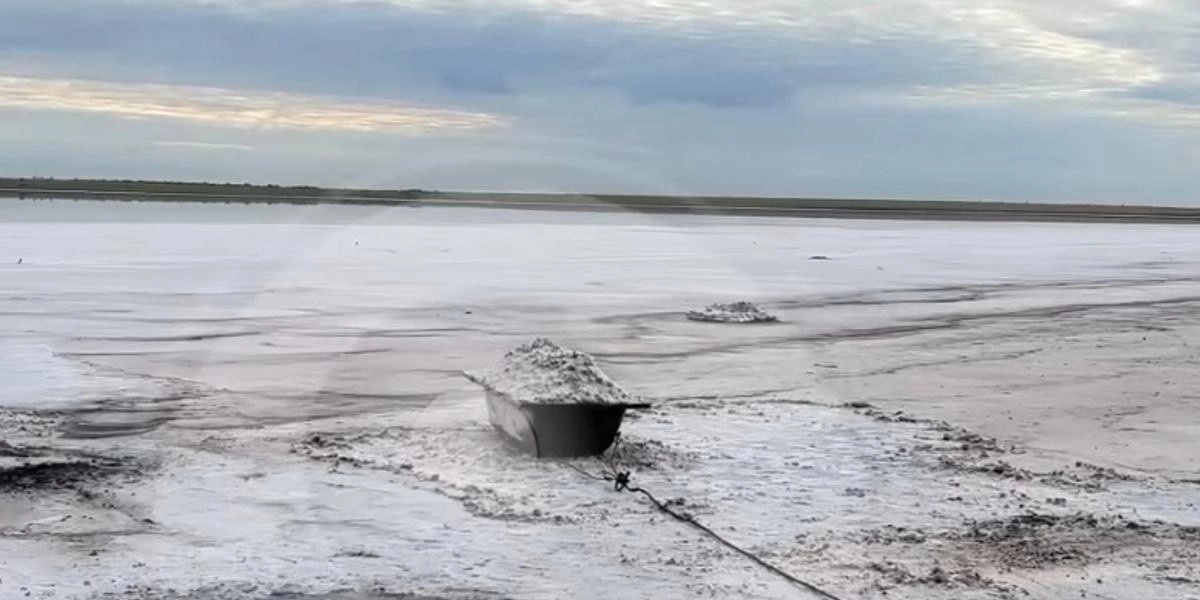 Кадр из видео