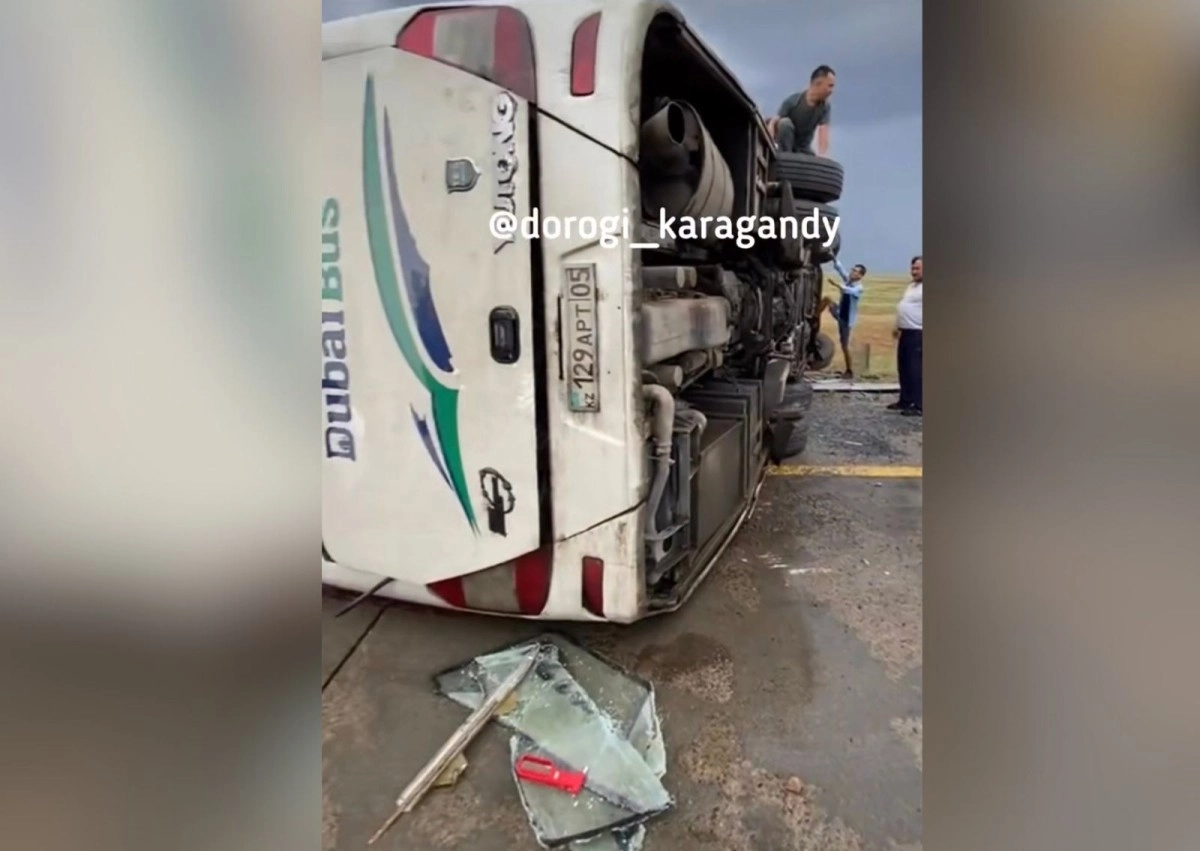 Фото: кадр из видео