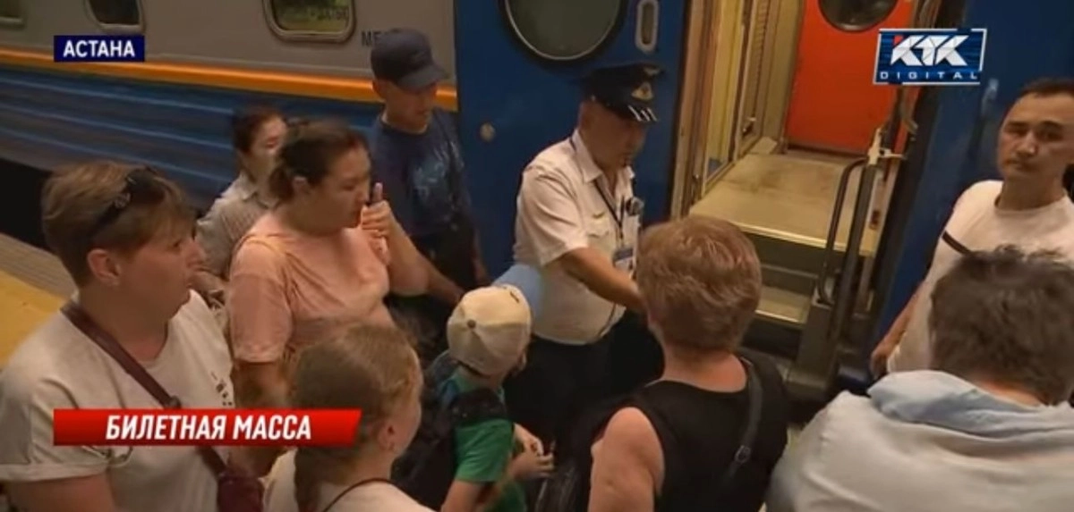 Кадр из видео