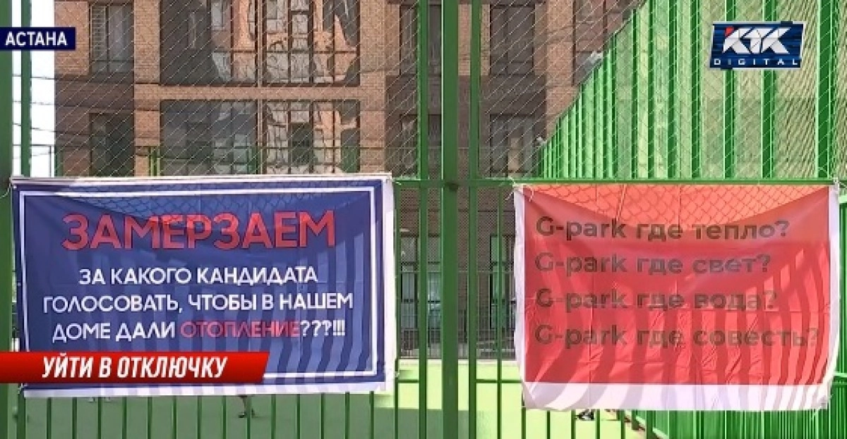 Кадр видео