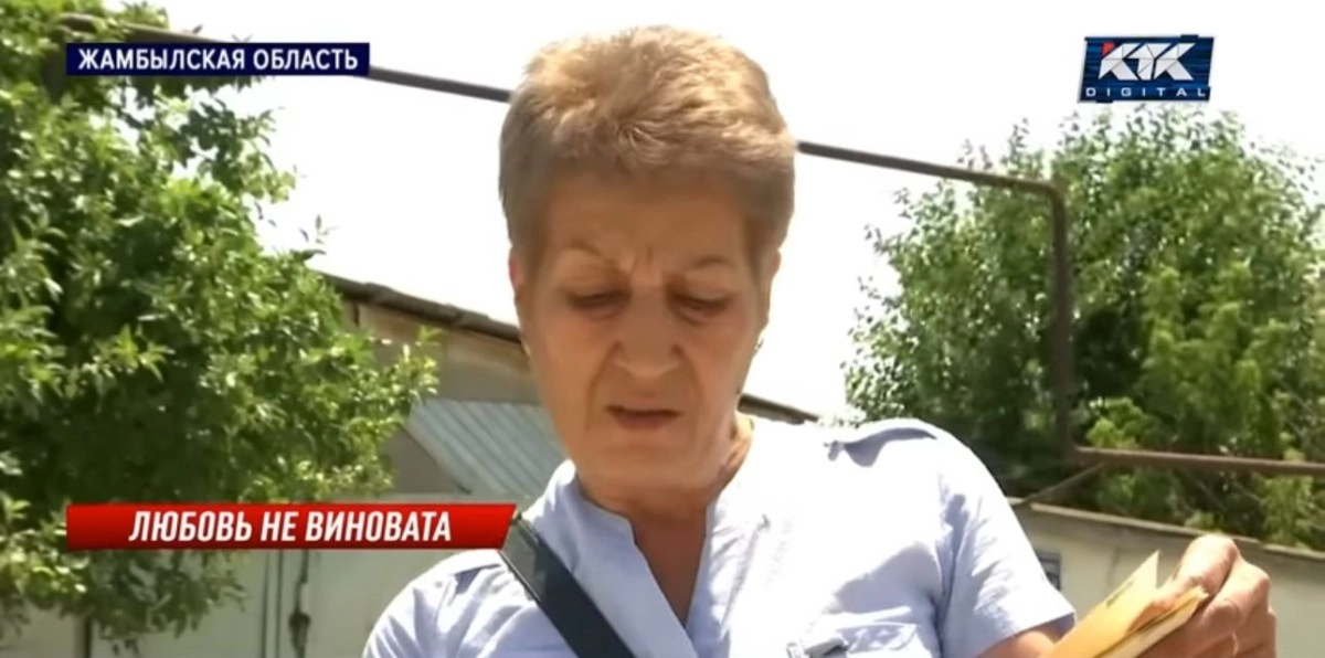 Кадр из видео