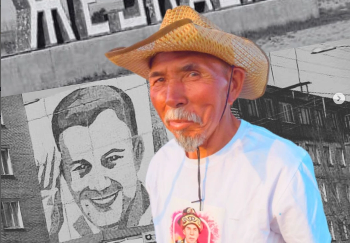 Фото: Instagram/@ulytaumen