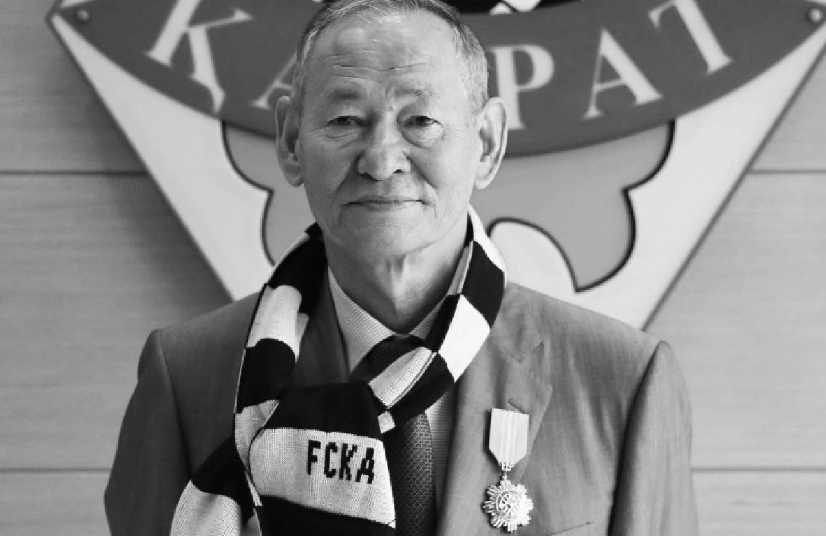 Фото: f.c.kairat/Instagram