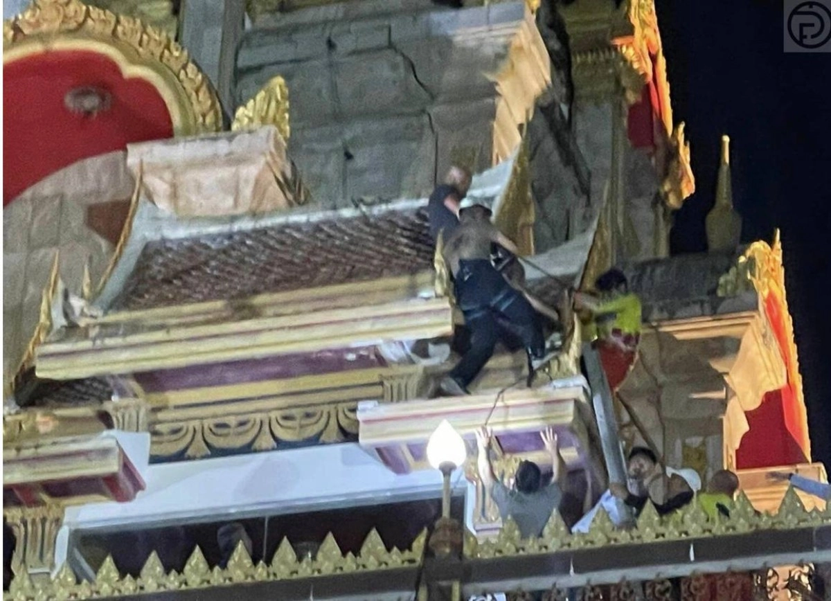 Фото: Telegram/ Baza