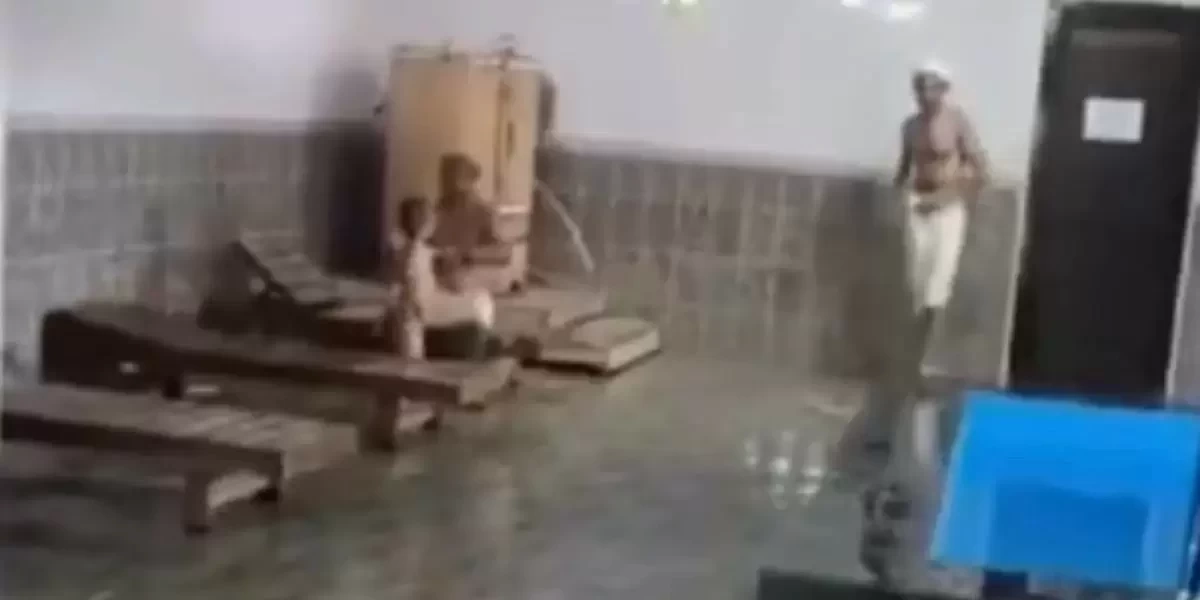 Кадр из видео