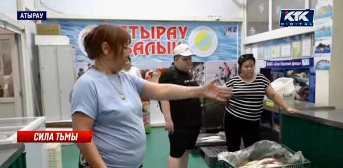 Кадр из видео