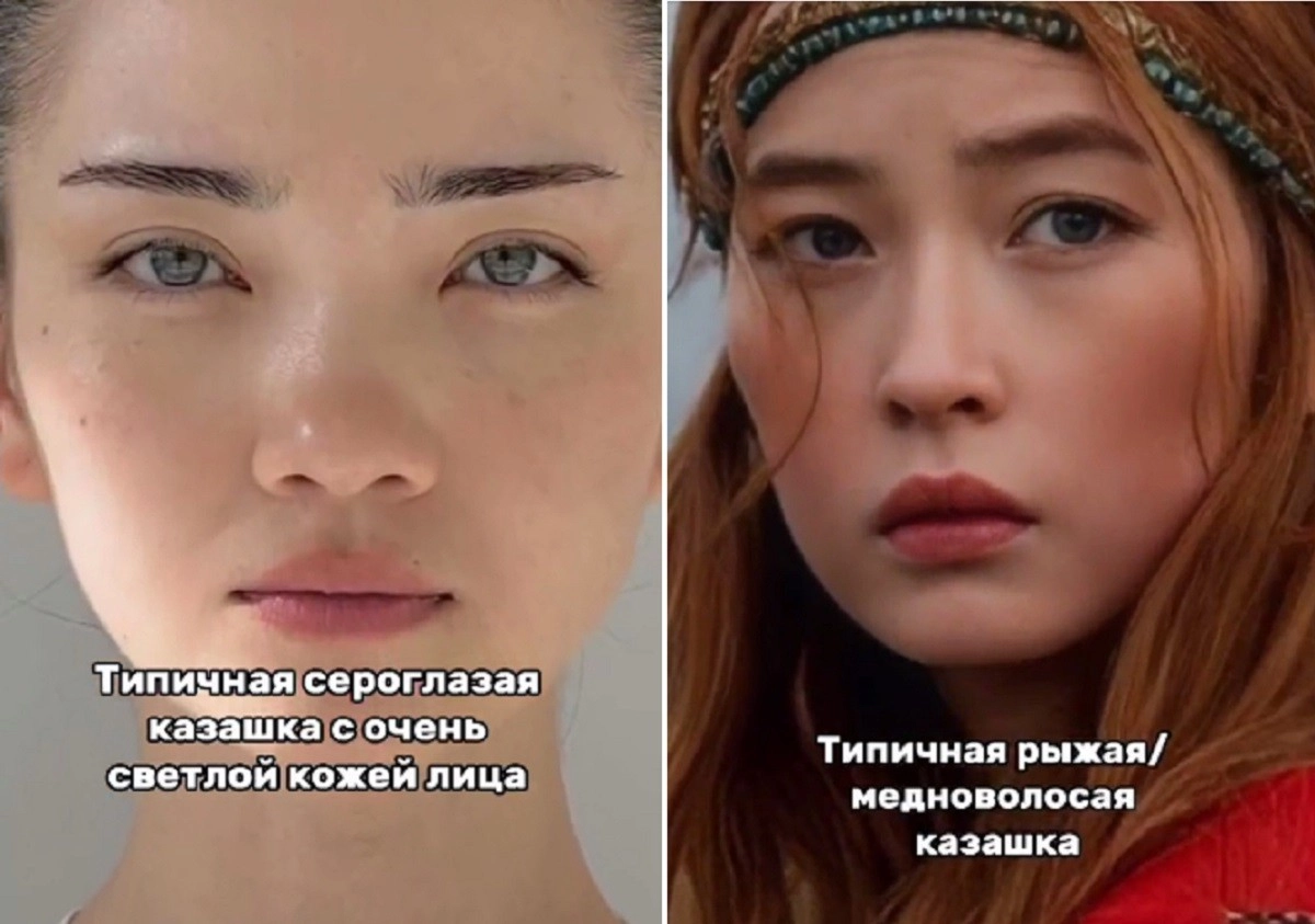 Кадр из видео