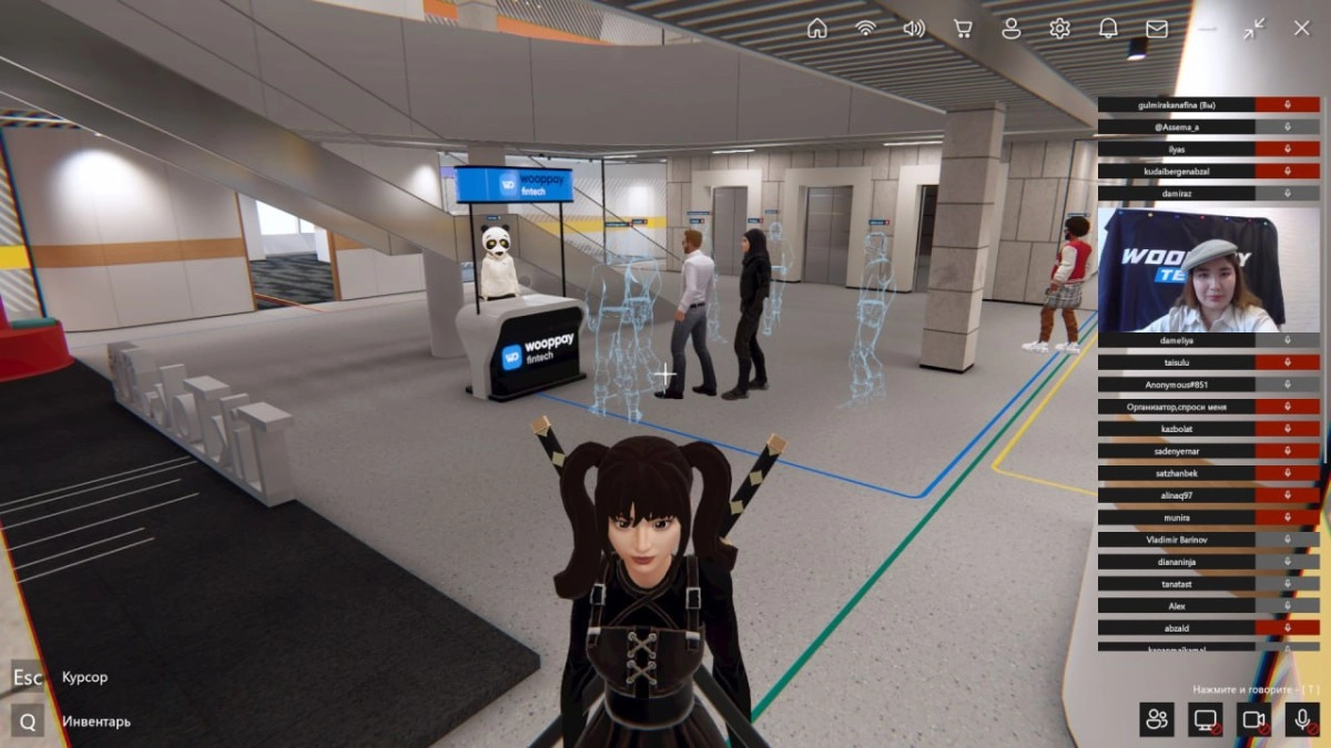 Фото: Astana Hub