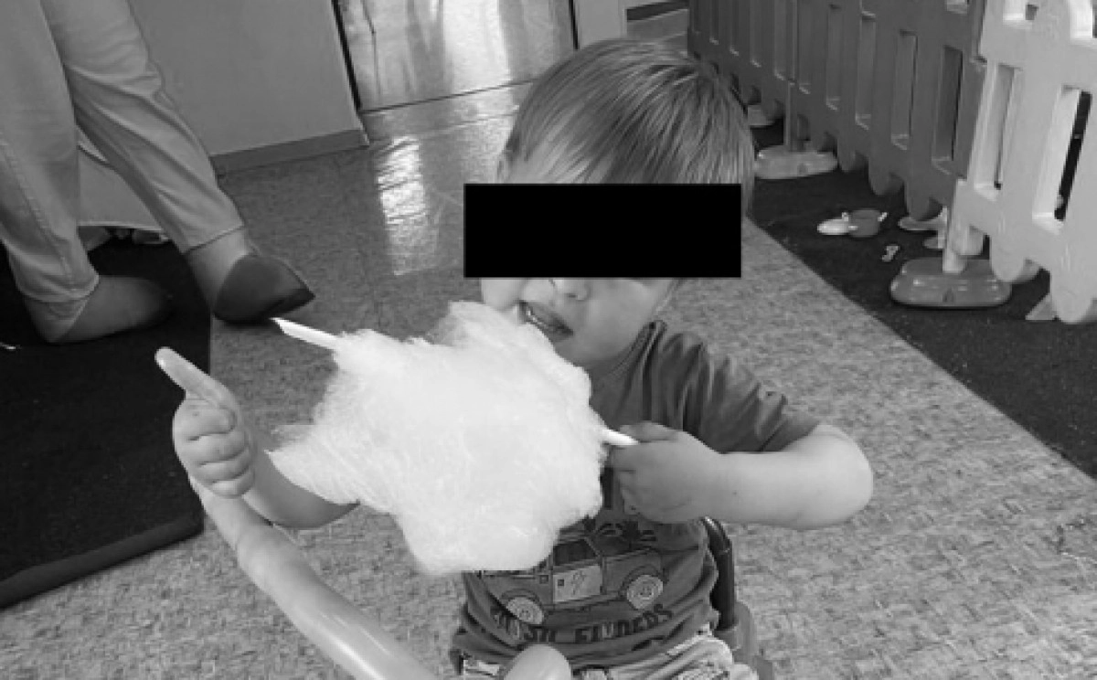 Фото из личного архива семьи