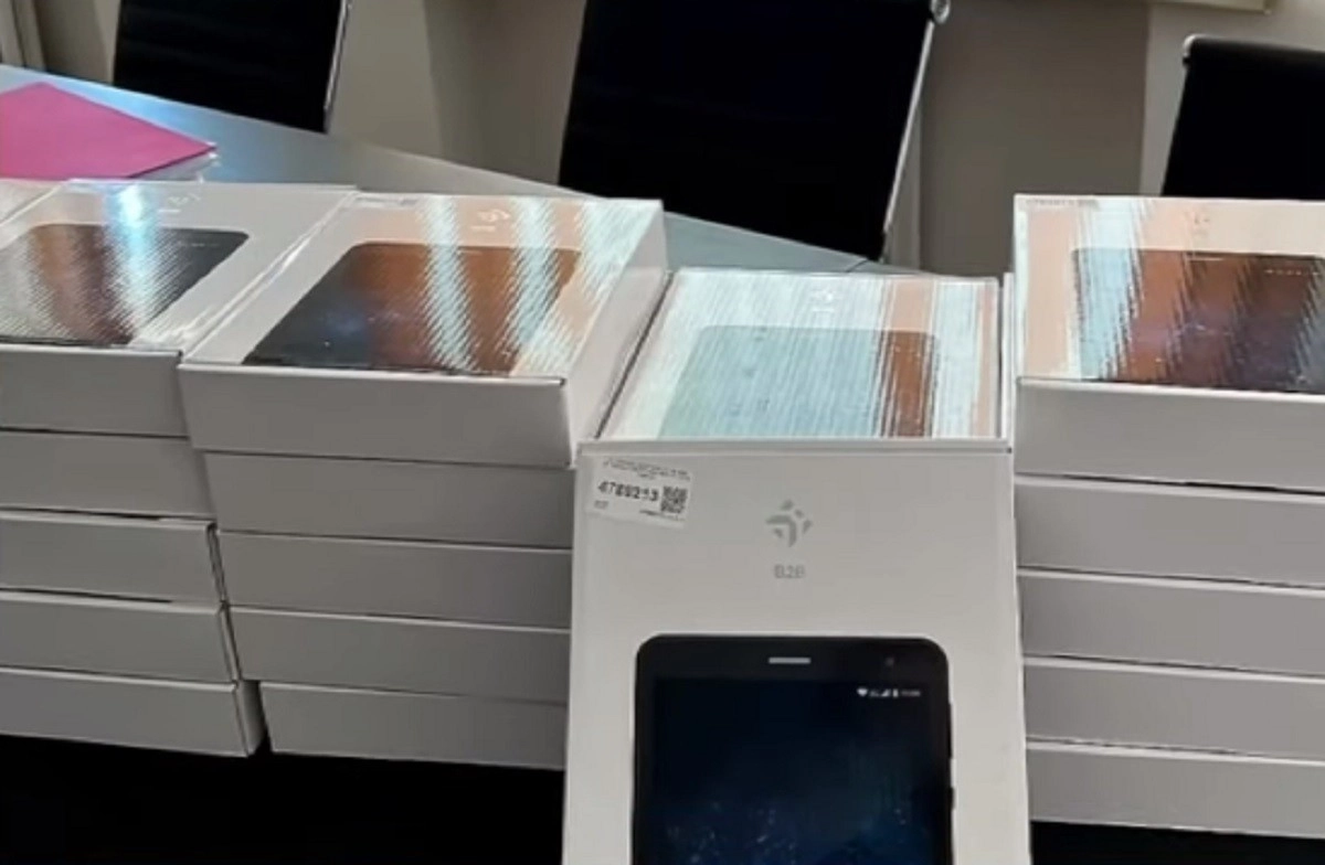 Кадр из видео