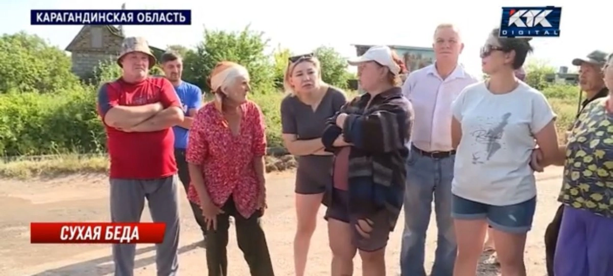 Кадр из видео