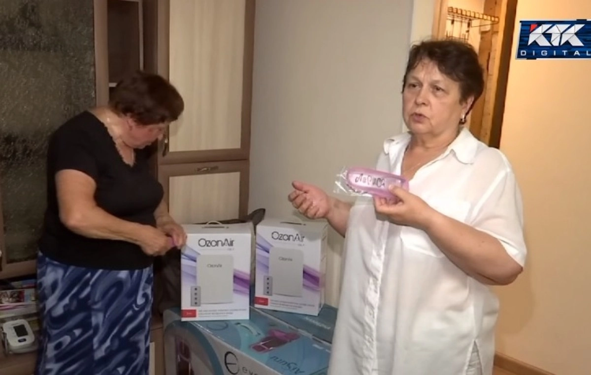 Кадр из видео