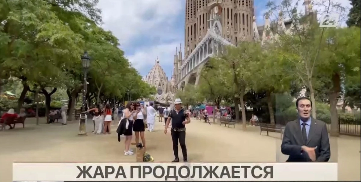 Кадр из видео