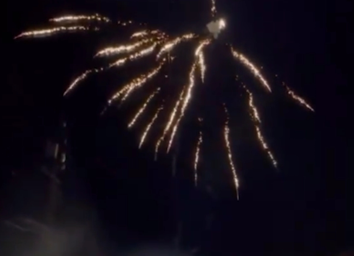 Кадр из видео