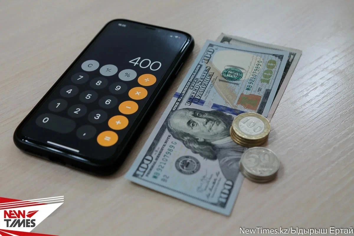 Фото: ИА «NewTimes.kz»