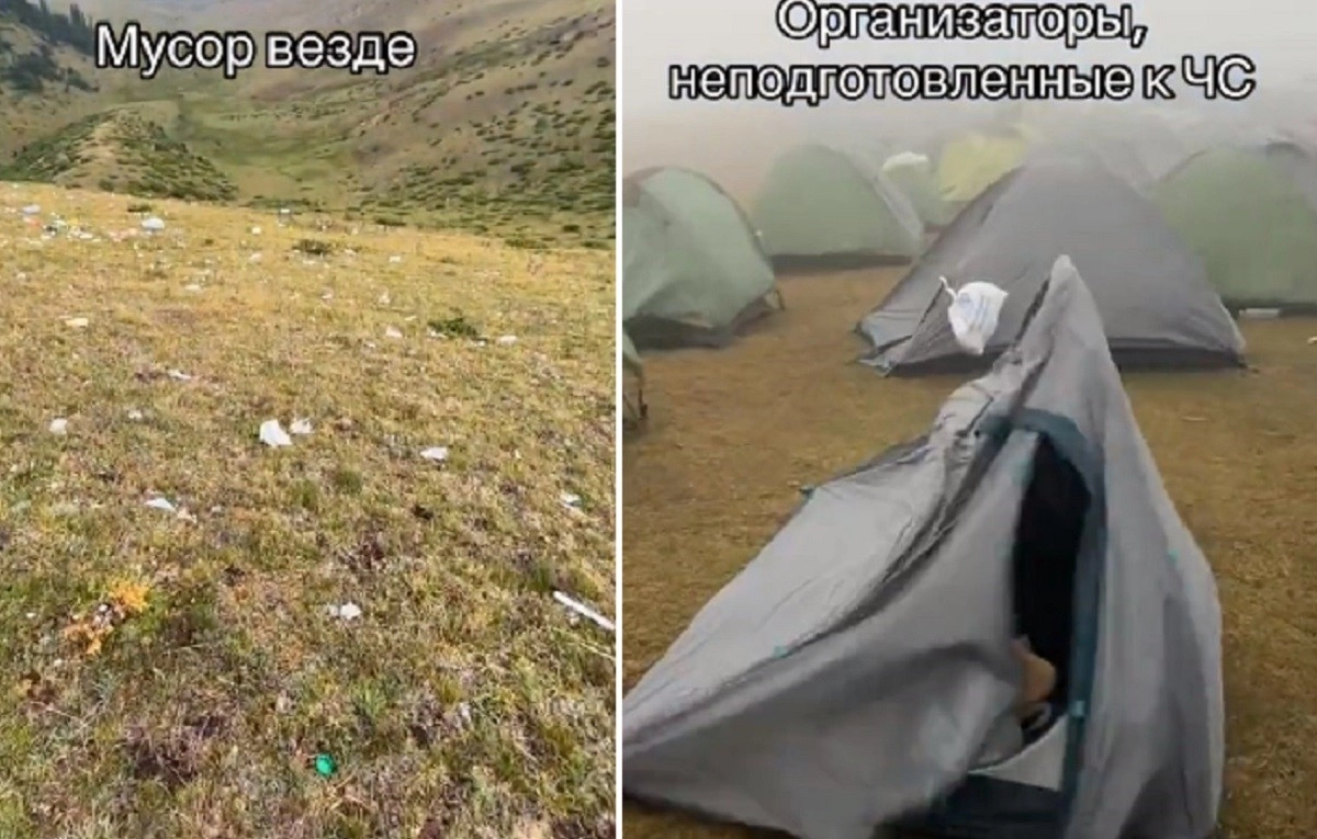 Кадр из видео