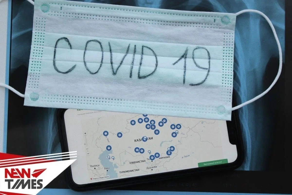 Фото:  «ИА New Times»