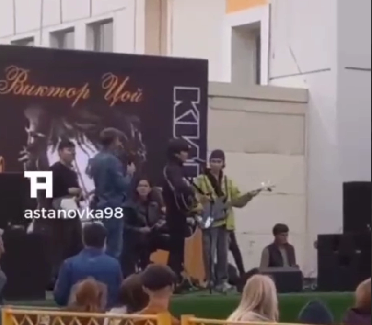 Кадр из видео