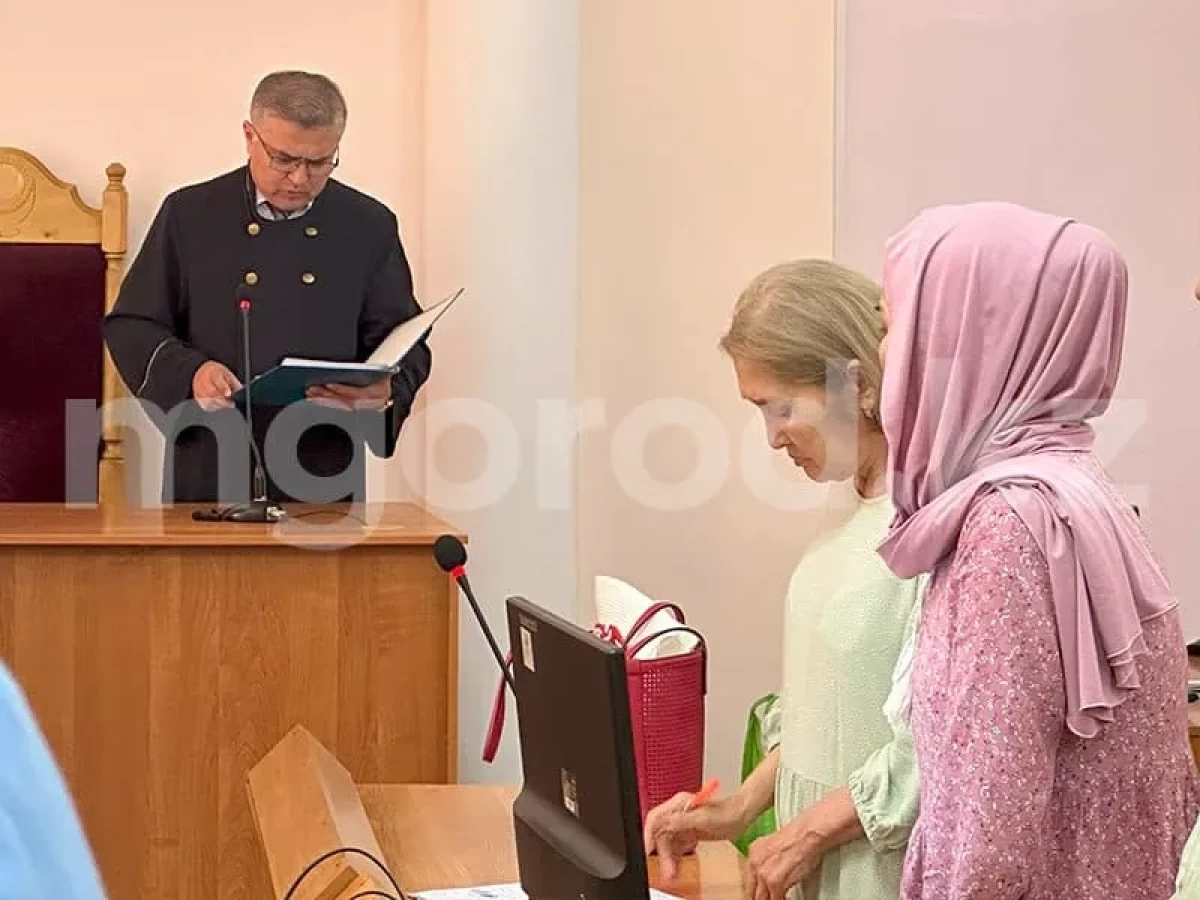 Фото: Мой город