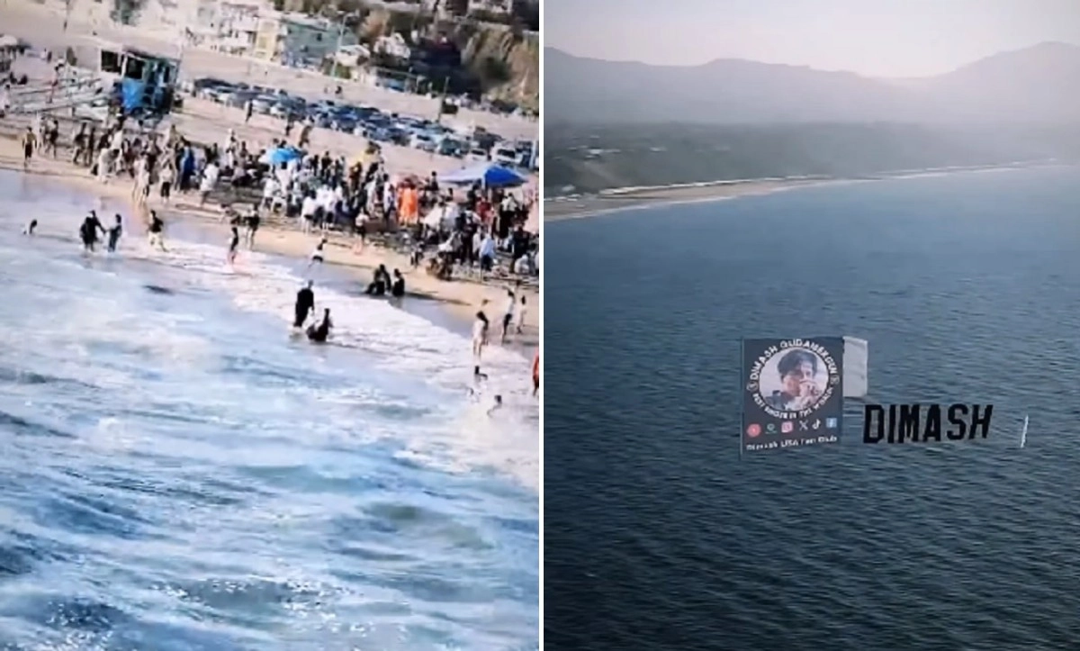 Кадр из видео