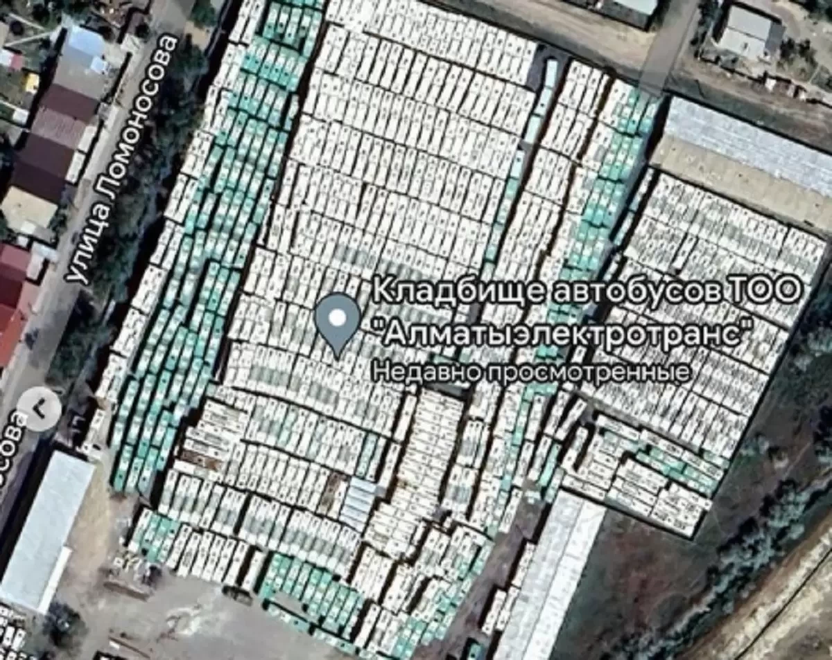 Фото: instagram/ajupventure