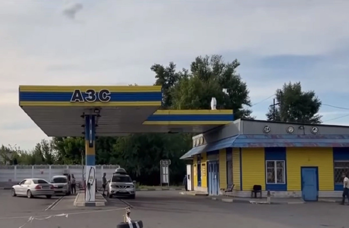 Кадр из видео