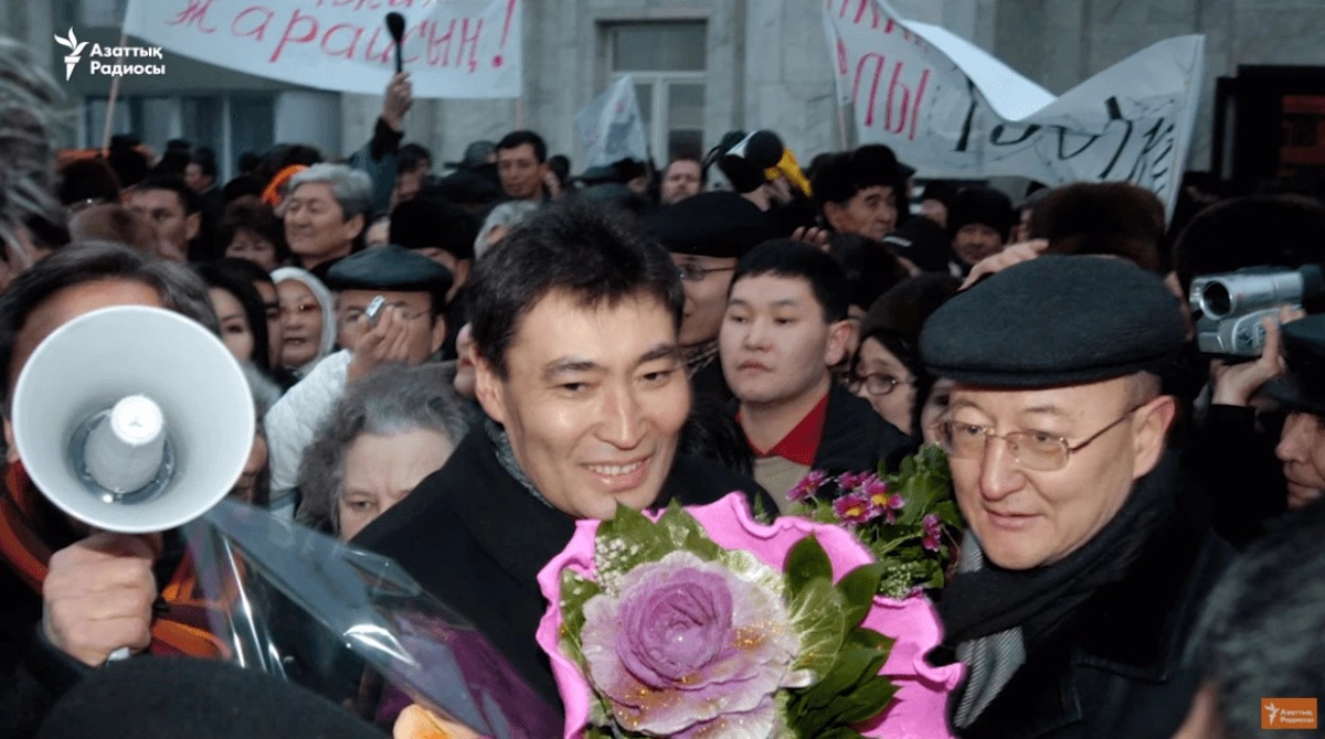 Фото: Азаттык радиосы