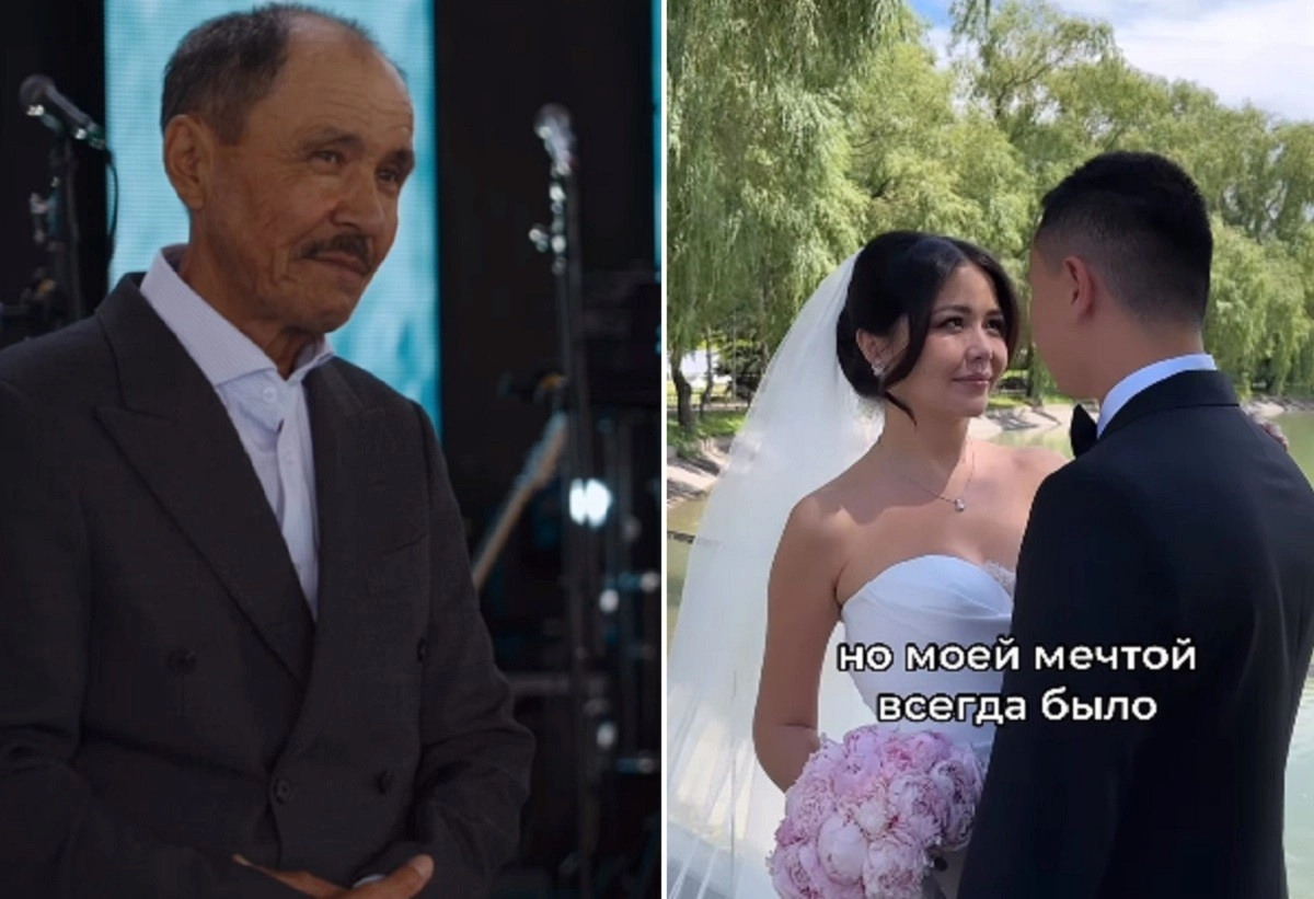 Кадр из видео