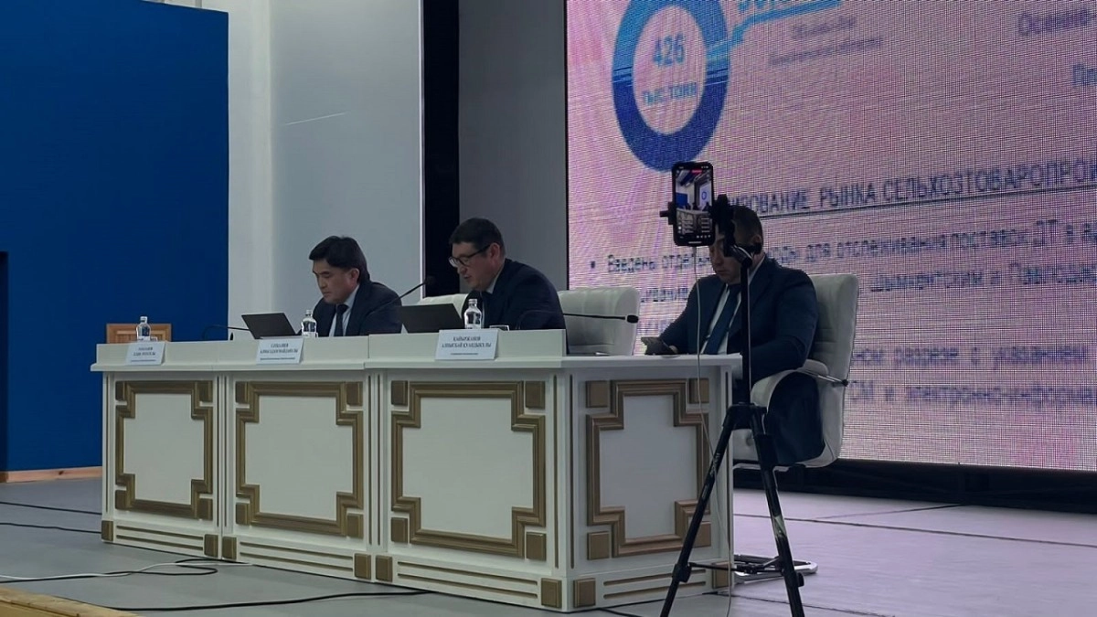 Фото: пресс-служба министерства энергетики РК